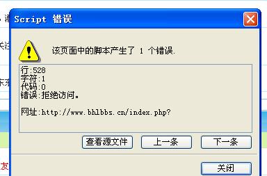 {E9D3D0CA-2573-414D-A45C-50D1B4F7A314}.JPG